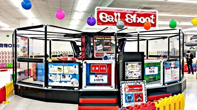ボールシュートミニ