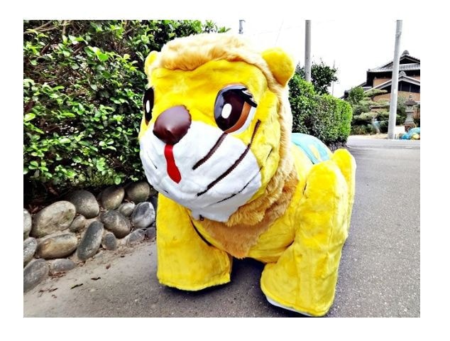 らいおん